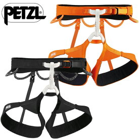 【 ペツル ヒューロンドス 】 ペツル ハーネス クライミングギア クライミング用品 登山 登山用品 送料無料