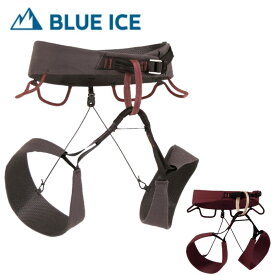 【 BLUE ICE ブルーアイス クエスタハーネス 】 ブルーアイス クエスタ ハーネス クライミングギア クライミング用品 登山 登山用品 送料無料