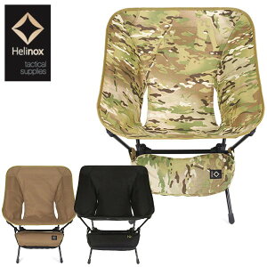 【 HelinoxTac ヘリノックス タクティカルチェア L 】 アウトドア キャンプ ヘッドライト/ランタン/その他 チェア クライミングギア クライミング用品 ボルダリング クライミング 登山 登山用品
