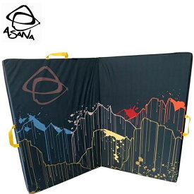 【 ASANA サイドキック グロー 】 ボルダーマット メインマット クラッシュパッド マット クライミングギア クライミング用品 登山 登山用品