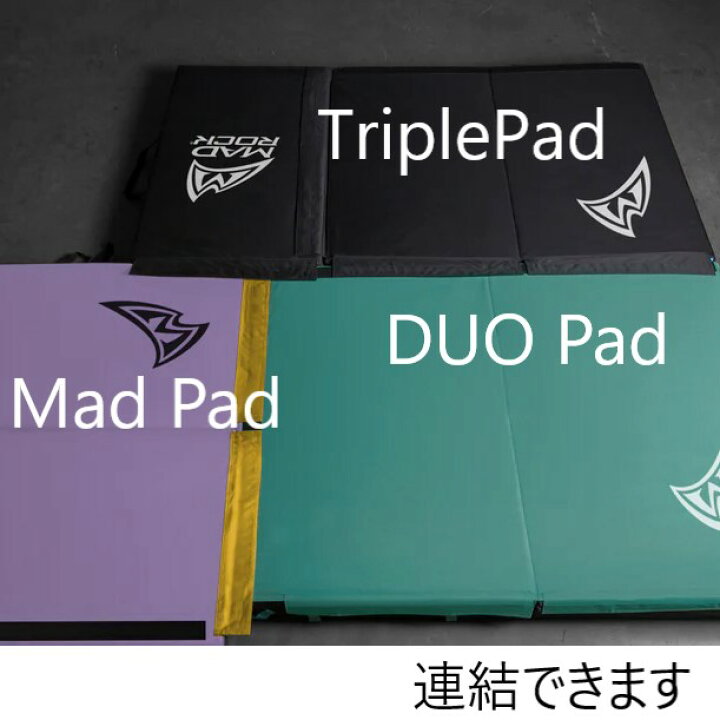 楽天市場】【 MAD ROCK マッドロック Mad Pad（マッドパッド）/ Duo 