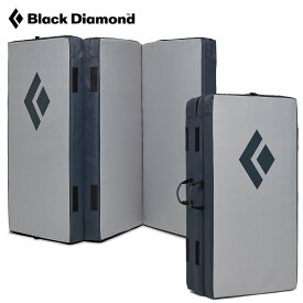 【 ブラックダイヤモンド サーキットZ ピューター ALL 】 即納 ボルダーマット メインマット クラッシュパッド マット クライミングギア クライミング用品 登山 登山用品