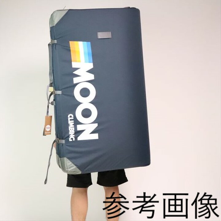 MOON ムーン シラス クラッシュパッド 産ま
