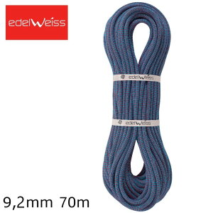 y EDELWEISS G[fCX EW0060.70 ptH[}X X[p[Go[hC 9,2mm 70m Cgu[ z G[fCX [v UC NC~OMA NC~Opi oR oRpi 