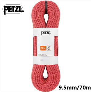 y yc AA 9.5mm×70m z yc [v UC NC~OMA NC~Opi oR oRpi 