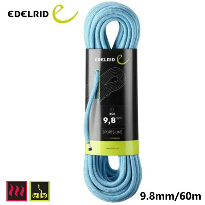 楽天市場】【 エーデルリッド ER71079.060 BOA 9.8mm 60m ブルー 