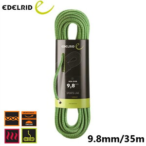 y G[fbh ER71281.035@BOA GYM 9.8mm 35m IAVX z G[fbh [v UC NC~OMA NC~Opi oR oRpi 