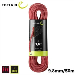 y G[fbh ER71079.050 BOA 9.8mm 50m bhz G[fbh [v UC NC~OMA NC~Opi oR oRpi 