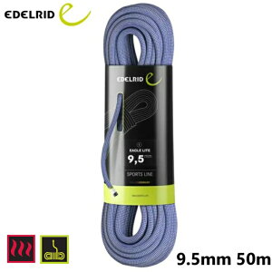 y G[fbh ER71239.050 C[OCg 9.5mm 50m |[[ z G[fbh [v UC NC~OMA NC~Opi oR oRpi 