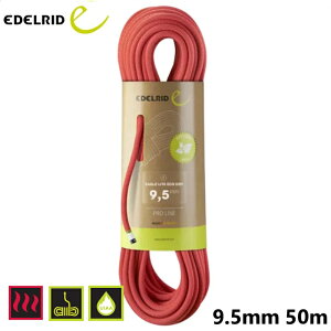 y G[fbh ER71341.050 C[OCgGRhC 9.5mm 50m lIR[ z G[fbh [v UC NC~OMA NC~Opi oR oRpi 