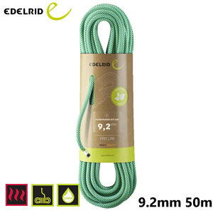 y G[fbh ER71342.050 n~Oo[hGRhC 9.2mm 50m ACXVgX~g z G[fbh [v UC NC~OMA NC~Opi oR oRpi 