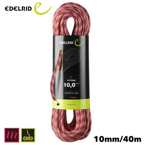 y G[fbh ER71080.040 pCg 10mm 40m bhz G[fbh [v UC NC~OMA NC~Opi oR oRpi 