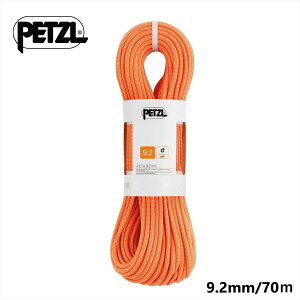 y yc {^ 9.2mm×70m z yc [v UC NC~OMA NC~Opi oR oRpi 