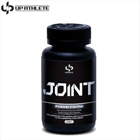 【 UP ATHLETE　JOINT】120g　（400mg×300粒）　グルコサミン、コンドロイチン、MSMを高配合、ユーピーアスリート、スポーツ　クライミング　クライマー