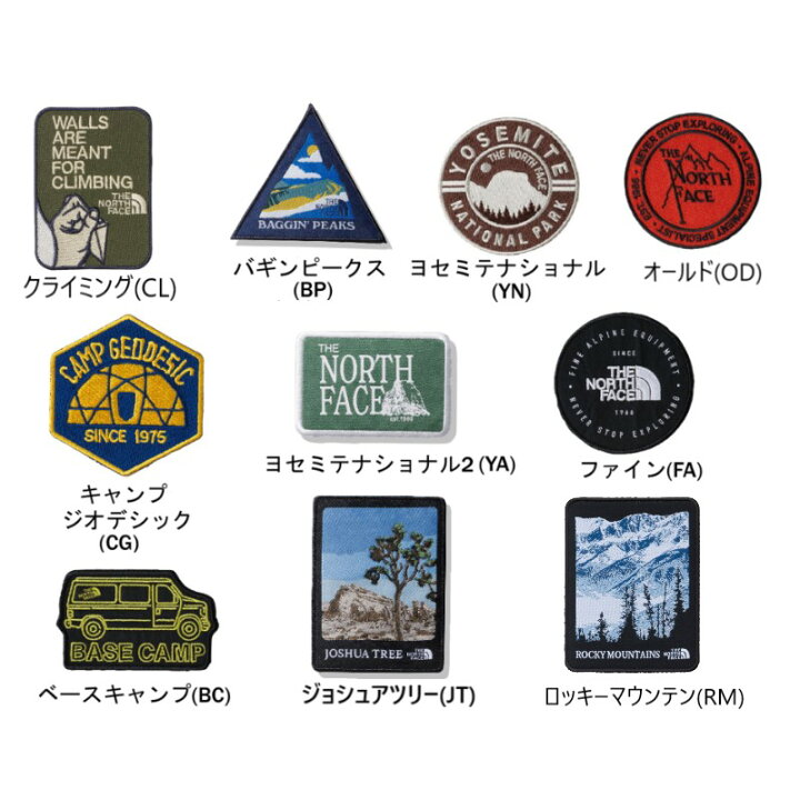 ザノースフェイス ダウンジャケット フーディー ハイベント 刺繍ロゴ 