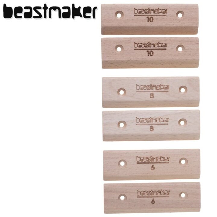 楽天市場】【 Beastmaker ビーストメーカー MICROS マイクロス 
