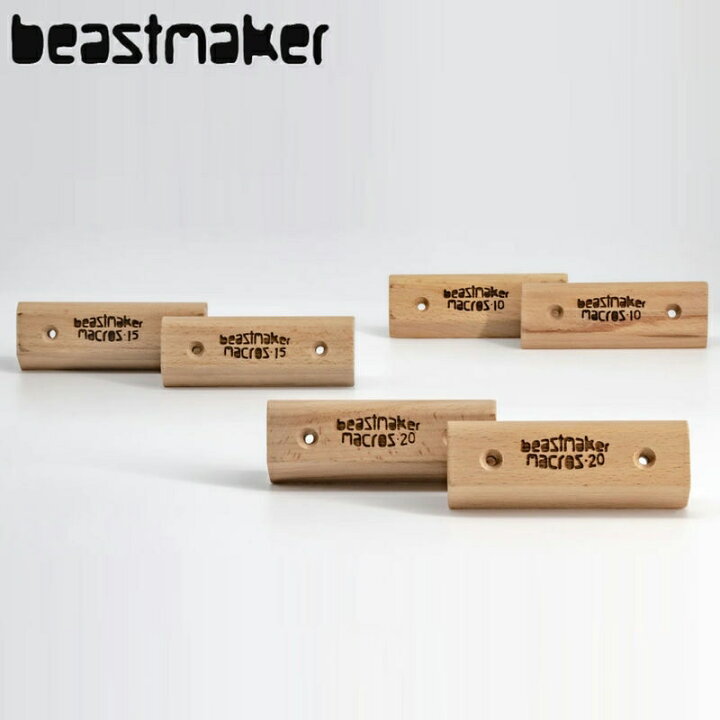 楽天市場】【 Beastmaker ビーストメーカー MACROS マクロス 