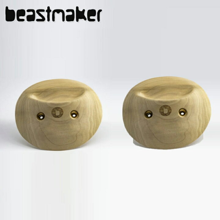 楽天市場】【 Beastmaker ビーストメーカー シンリップ（ペア 