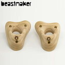 【 Beastmaker ビーストメーカー 2フィンガーポケット（ペア） 】 ビーストメーカー トレーニング フィンガーボード/…