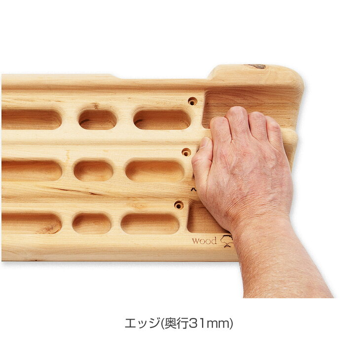 楽天市場】【 メトリウス ウッドグリップ デラックス2 】 トレーニング 