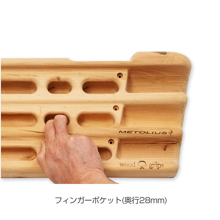 楽天市場】【 メトリウス ウッドグリップ デラックス2 】 トレーニング 