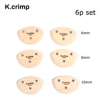 【 K.crimp Kクリンプ ラウンドヘッド 6、8、10mmセット 】 トレーニング フィンガーボード/ホールド ト…