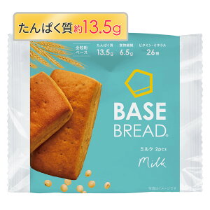 x[Xubh ~N 16 30 40 p _CGbgHi u_CGbg Sh{H ᓜ BASE BREAD x[Xt[h BASE FOOD