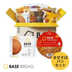 x[Xt[h Ă΁@p Zbg [|h܂ 4Ev[ 4] Jbv u_CGbg _CGbgHi Sh{H ᓜ BASE BREAD x[Xubh x[XĂ BASE FOOD