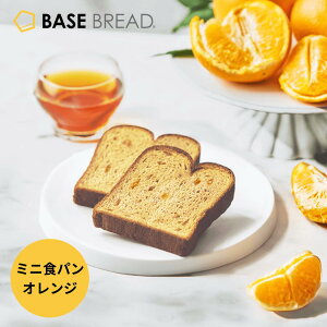 x[Xubh ~jHpIW 16 30 40 p _CGbgHi u_CGbg Sh{H ᓜ BASE BREAD x[Xt[h BASE FOOD