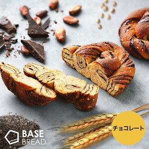 x[Xubh `R 40 p _CGbgHi u_CGbg Sh{H ᓜ BASE BREAD x[Xt[h BASE FOOD