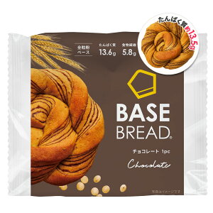 x[Xubh `R 16 30 p _CGbgHi u_CGbg Sh{H ᓜ BASE BREAD x[Xt[h BASE FOOD