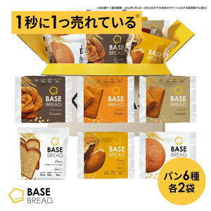 x[Xubh 6 12 p [v[E~jHpv[E`REJ[E[vEVi] u_CGbg _CGbgHi Sh{H ᓜ BASE BREAD x[Xt[h BASE FOOD