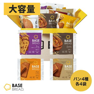 �x�[�X�u���b�h 4�� 16�� �p�� [�`���R�E���[�v���E�V�i�����E���[�Y��] �u�������_�C�G�b�g �_�C�G�b�g�H�i ���S�h�{�H �ᓜ�� BASE BREAD �x�[�X�t�[�h BASE FOOD