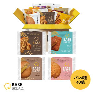 �_�`���R��������UP�^�x�[�X�u���b�h 4�� 40�� �p�� [�`���R�A�~���N�A�I����A�X�g���x���[] �u�������_�C�G�b�g �_�C�G�b�g�H�i ���S�h�{�H �ᓜ�� BASE BREAD �x�[�X�t�[�h BASE FOOD