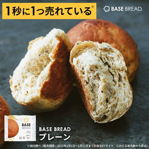 yhV̓zx[Xubh v[ 16 30 p _CGbgHi u_CGbg Sh{H ᓜ BASE BREAD x[Xt[h BASE FOOD