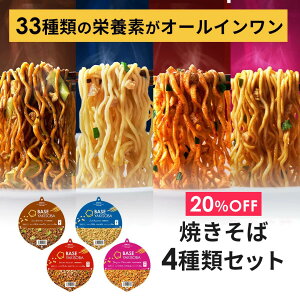 _20OFF^ x[XĂ Jbv 416yg܂΁EĂ΁E|h܂΁E\[XĂ΁zu_CGbg _CGbgHi Sh{H ς ۑ 