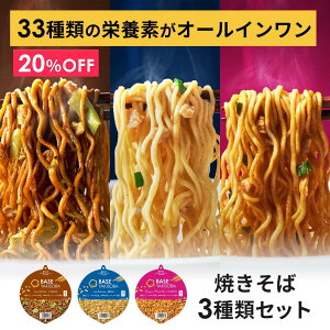 _20OFF^ x[XĂ Jbv 36yg܂΁EĂ΁E\[XĂ΁zu_CGbg _CGbgHi Sh{H ς ۑ Ђ x[Xt