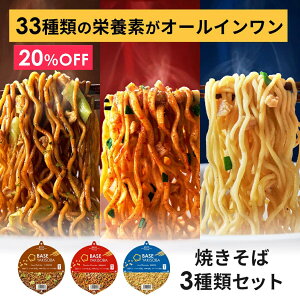 _20OFF^ x[XĂ Jbv 36y₫΁E|h܂΁E\[XĂ΁zu_CGbg _CGbgHi Sh{H ς ۑ Ђ x[Xt[h