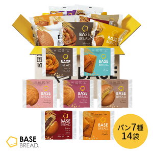 x[Xubh 7 14 p [`RA~NAXgx[A܂AIAA[v] u_CGbg _CGbgHi Sh{H ᓜ BASE BREAD x[Xt[h BASE 