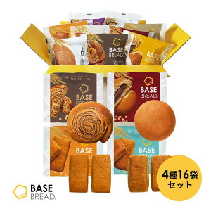 �x�[�X�u���b�h 4�� 16�� �p�� [�`���R�E���[�v���E��������E�~���N] �u�������_�C�G�b�g �_�C�G�b�g�H�i ���S�h�{�H �ᓜ�� BASE BREAD �x�[�X�t�[�h BASE FOOD