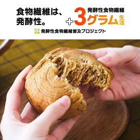 ベースブレッド さつまいも 16袋 30袋 40袋 パン ダイエット食品 置き換えダイエット 完全栄養食 低糖質 BASE BREAD ベースフード BASE FOOD