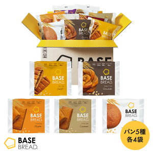 �_����1���̓����_�t���f�[�I����N�[�|���z�z��2:00~�^�x�[�X�u���b�h 5�� 20�� �p�� [�v���[���E�`���R�E���[�v���E�V�i�����E�J���[] �u�������_�C�G�b�g �_�C�G�b�g�H�i ���S�h�{�H �ᓜ