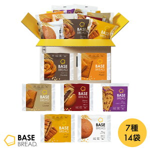 �_����1���̓����_�t���f�[�I����N�[�|���z�z��2:00~�^�x�[�X�u���b�h 7�� 14�� �p�� [�`���R�E�v���[���E���[�v���E�V�i�����E��������E���[�Y���E�J���[] �u�������_�C�G�b�g �_�C�G�b