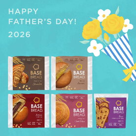＼20％OFF／ベースブレッド 5種 20袋 パン [チョコ、こしあん、さつまいも、栗あん、ミニ食パンレーズン] 置き換えダイエット ダイエット食品 完全栄養食 低糖質 BASE BREAD ベースフード BASE FOOD