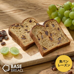 x[Xubh [Y 16 30 40 p _CGbgHi u_CGbg Sh{H ᓜ BASE BREAD x[Xt[h BASE FOOD