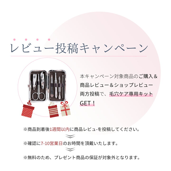 楽天市場】【クーポン併用で9,600円】RF温冷美顔器リフトアップ 美容 