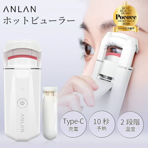 yN[|p2,142~zyyVLO1ʁzzbgr[[ [d  10b}\M 41gy 2iKx ȒP S dOFF Ώh~ usb d d ܂J[[ J