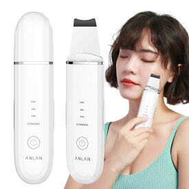【ランキング1位】【送料無料】ANLAN ウォーターピーリング 超音波振動 美顔器 超音波ピーリング スマートピール 毛穴吸引 EMSマッサージ イオン導入 イオン導出 毛穴ケア 黒ずみ ニキビ 角栓 角質 皮脂 汚れ除去 美肌