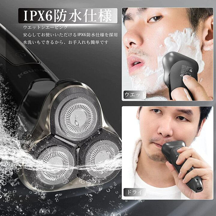 送料無料　新品　鼻毛カッター シェーバー　 トリマー 水洗い可能 電気シェーバー