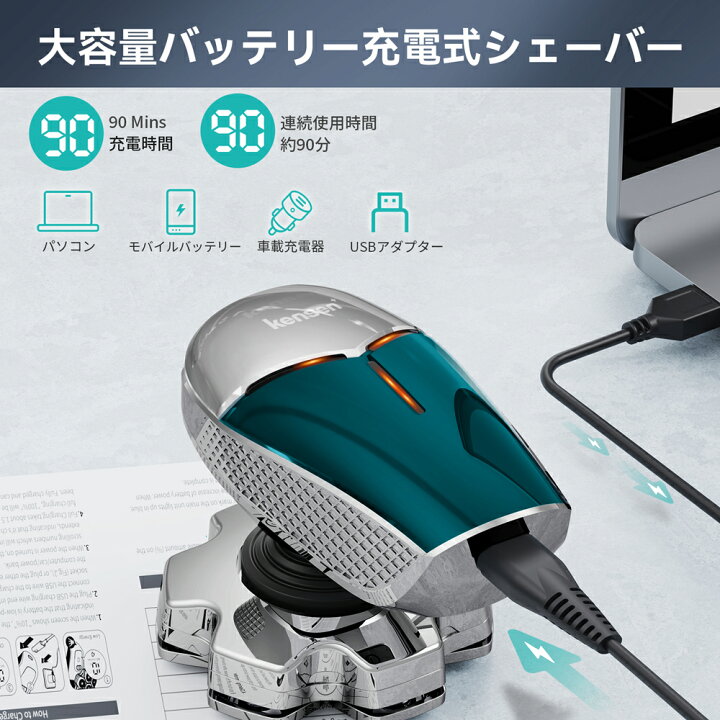 楽天市場】＼クーポン併用で4,586円／＼テレビで紹介されました 